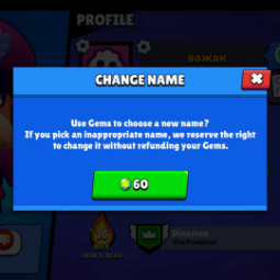 ❤️GEMS SPENT 5504❤️76 SKINS❤️ROBO MIKE❤️MARIPOSA PIPER❤️LOKI CHESTER❤️NIGHT WITCH MORTIS❤️SUPER RANGER BROCK RED❤️SQUAD BUSTER SHELLY❤️GODZILLA BUZZ❤️ 1